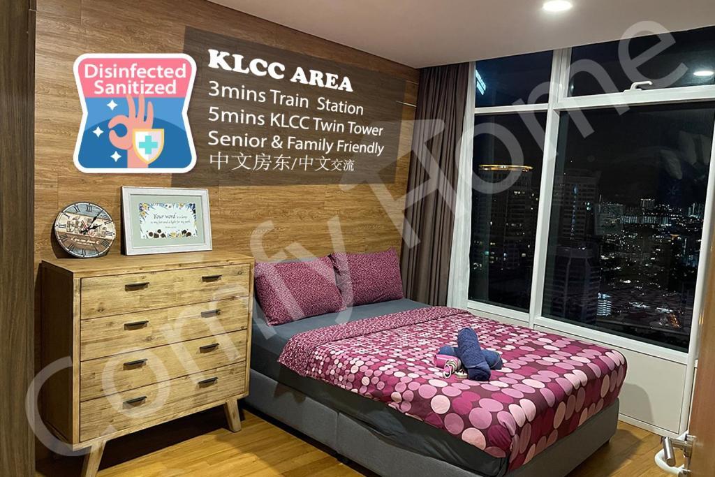 קואלה לומפור 5 Star & Luxury Apartment Near Klcc/ Kl City Centre מראה חיצוני תמונה